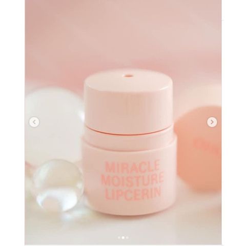 Son Dưỡng Môi Ohui Miracle Moisture Lipcerin - Dưỡng ẩm sâu, làm mềm môi, có Squalane và bơ hạt mỡ, phù hợp cho làn môi căng mọng.