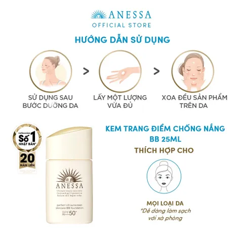 Kem Chống Nắng Anessa BB Trang Điểm Dưỡng Da Màu Sáng 25ml