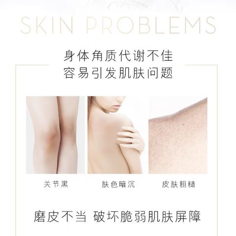 Tẩy Tế Bào Chết Olay Body Cell Science B3+ Vitamin C 200G - Sản Phẩm Làm Sạch và Dưỡng Trắng Da Hiệu Quả