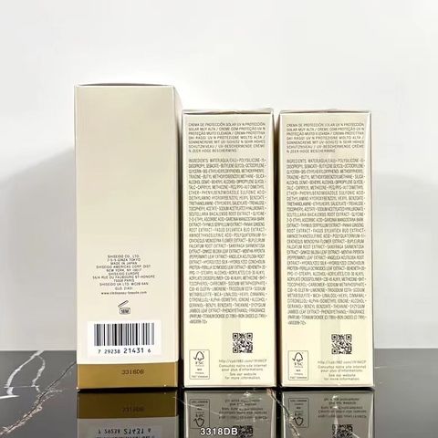 Kem Chống Nắng Clé De Peau Beauté UV Protection Cream SPF 50+/PA++++ - Bảo Vệ Da Toàn Diện, Dưỡng Ẩm, Kiềm Dầu, 50ml