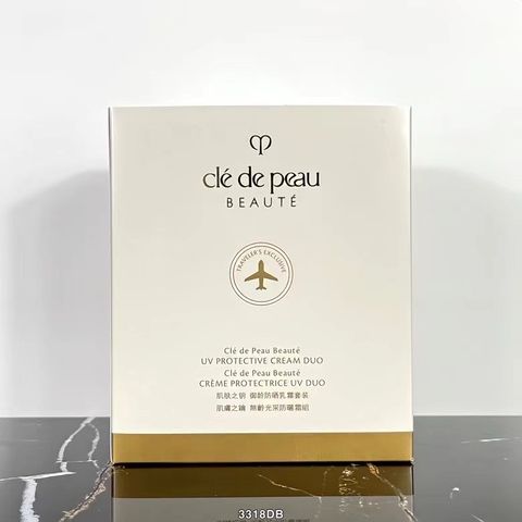 Kem Chống Nắng Clé De Peau Beauté UV Protection Cream SPF 50+/PA++++ - Bảo Vệ Da Toàn Diện, Dưỡng Ẩm, Kiềm Dầu, 50ml