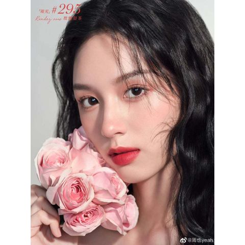 Son L'Absolu Rouge Drama Matte 3.6g Màu 295 French Rendez-Vous - Son Môi Hồng Đất Ánh Đỏ Sang Trọng, Lên Màu Chuẩn, Dưỡng Ẩm Mềm Mại
