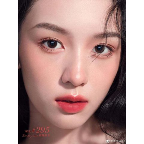 Son L'Absolu Rouge Drama Matte 3.6g Màu 295 French Rendez-Vous - Son Môi Hồng Đất Ánh Đỏ Sang Trọng, Lên Màu Chuẩn, Dưỡng Ẩm Mềm Mại