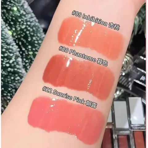 Son TOM FORD Gloss Luxe Solei Neige Collection 5.5ml - Phiên bản giới hạn màu trắng, nhẹ nhàng tiểu thư, dưỡng ẩm môi tuyệt vời