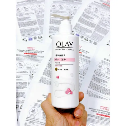 Sữa Dưỡng Thể Olay Trắng Da B3 + Vitamin C 250ml - Chống Sạm Da, Dưỡng Ẩm Sâu, Làm Sáng Da, Hương Đào Tự Nhiên