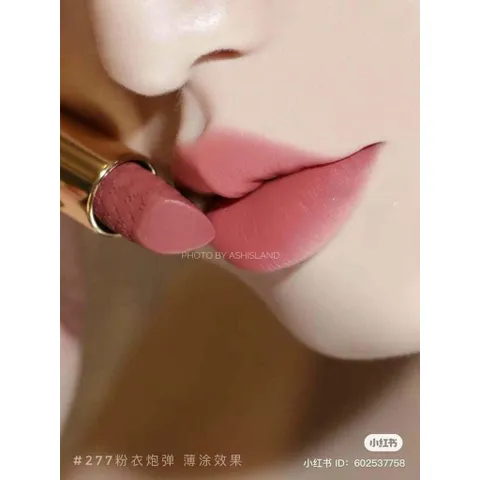 Son L'absolu Rouge 3,4gr Màu 277 - French Tea Hồng Trà Sữa Sang Trọng, Chất Son Lì Mịn, Bản Giới Hạn 2024