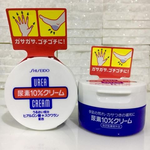 Kem Dưỡng Nứt Gót Chân và Tay Shiseido Urea 10% 100g 265876