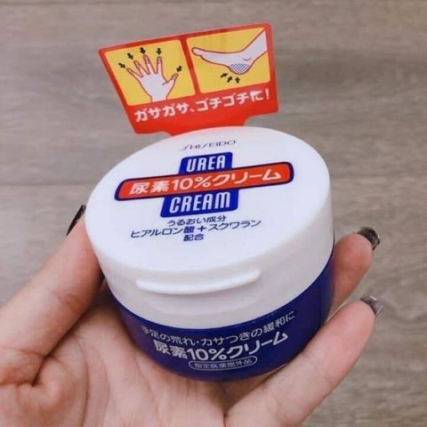 Kem Dưỡng Nứt Gót Chân và Tay Shiseido Urea 10% 100g 265876