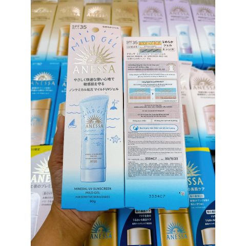 Gel Chống Nắng Anessa SPF35/PA+++ Cho Da Nhạy Cảm & Trẻ Em 90g - Kem Chống Nắng Nhẹ Dịu Từ Nhật Bản, Bảo Vệ Da Toàn Diện