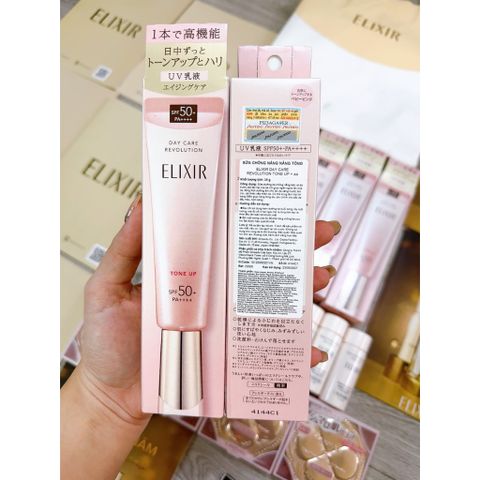 Kem Chống Nắng Nâng Tone Shiseido Elixir Revolution SPF 50+ PA++++ 35gr - Bảo Vệ Da, Dưỡng Ẩm, Làm Sáng Da Tự Nhiên