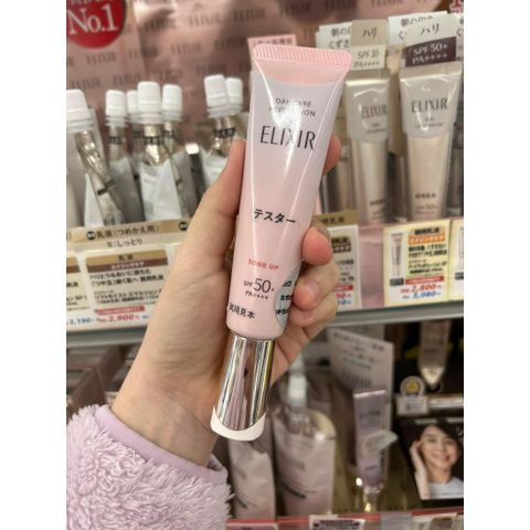 Kem Chống Nắng Nâng Tone Shiseido Elixir Revolution SPF 50+ PA++++ 35gr - Bảo Vệ Da, Dưỡng Ẩm, Làm Sáng Da Tự Nhiên