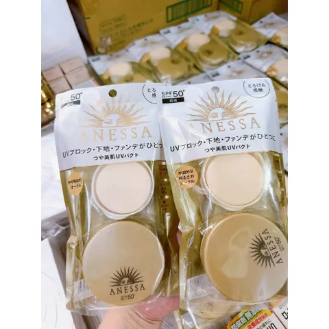 Cushion chống nắng Anessa All-In-One Beauty Compact SPF 50+ PA+++