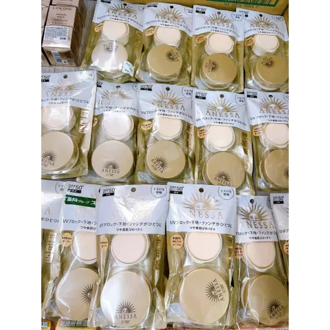 Cushion chống nắng Anessa All-In-One Beauty Compact SPF 50+ PA+++