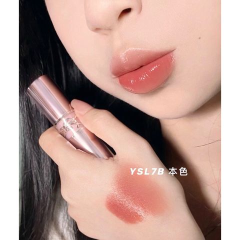 Son Dưỡng YSL Love Shine Candy Glow 2024 Mini 1.6g - Màu 44B Nude Lavalliere, Độ Phẩm Cao, Dưỡng 24h, Tự Nhiên, Bóng Mờ