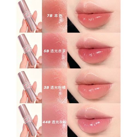 Son Dưỡng YSL Love Shine Candy Glow 2024 Mini 1.6g - Màu 44B Nude Lavalliere, Độ Phẩm Cao, Dưỡng 24h, Tự Nhiên, Bóng Mờ