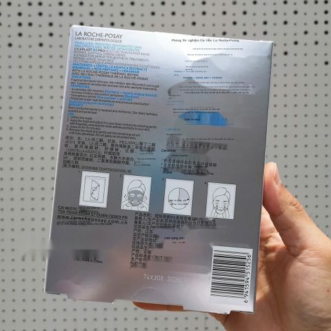 Mặt Nạ Dưỡng Ẩm La Roche-Posay Cicaplast B5 Pro 25g - Dành Cho Da Nhạy Cảm, Không Gây Kích Ứng, Chất Lượng Hoa Kỳ