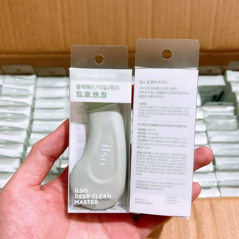 Thanh đẩy mụn ILSO - Thiết bị làm đẹp giúp loại bỏ mụn và bã nhờn hiệu quả, sản phẩm hot cuối tuần này!