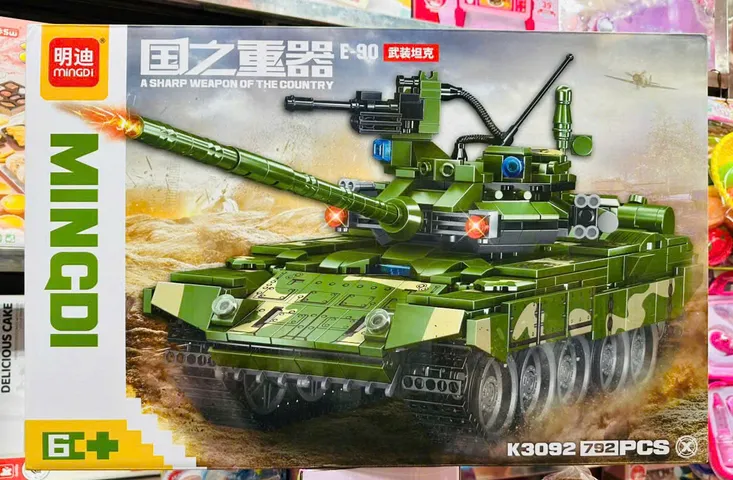 Đồ chơi lắp ráp mô hình xe tăng E-90 BNET có 2 phân loại MINGDI K3091 K3092 A SHARP WEAPON OF THE COUNTRY