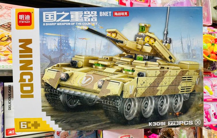 MINGDI K3091 Bộ lắp ráp mô hình xe tăng BNET A Sharp Weapon of the country