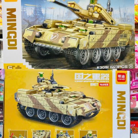 MINGDI K3091 Bộ lắp ráp mô hình xe tăng BNET A Sharp Weapon of the country