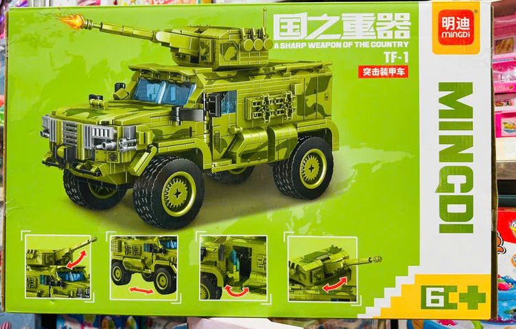 MINGDI K3093 Bộ lắp ráp mô hình xe ô tô TF-1 A Sharp Weapon of the country