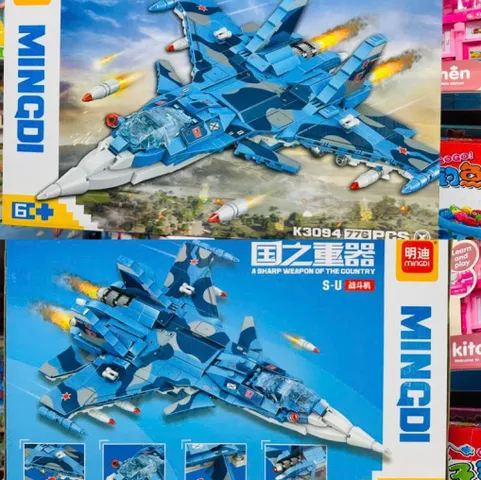 MINGDI K3094 Bộ lắp ráp mô hình máy bay SU A Sharp Weapon of the country