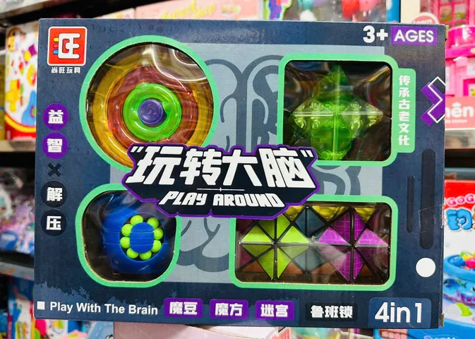 696-42A Bộ Rubik Biến thể 4in1 Trò Chơi Phát Triển Trí Não với Các Phiên Bản Đa Dạng như Tròn, Tam Giác và Khối Lục Giác