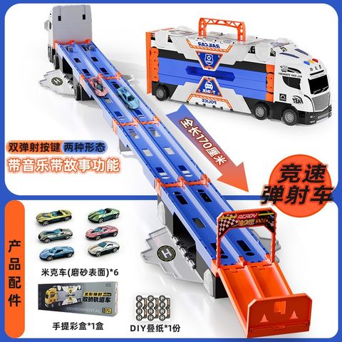 Đồ Chơi Đường Đua Dài Kèm Ô Tô Mini Biến Hình Cho Bé Trai - Trải Nghiệm Đua Xe Thú Vị và Sáng Tạo