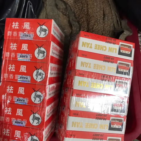 Viên Uống Hỗ Trợ Xương Khớp Xạ Hương Linh Chi Đơn Malaysia - Giảm Đau Nhức, Cải Thiện Linh Hoạt Khớp, Dễ Dàng Sử Dụng