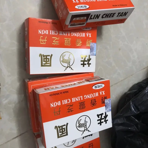 Viên Uống Hỗ Trợ Xương Khớp Xạ Hương Linh Chi Đơn Malaysia - Giảm Đau Nhức, Cải Thiện Linh Hoạt Khớp, Dễ Dàng Sử Dụng