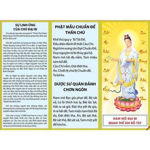 Tờ Kinh Chú Đại Bi Cầu Bình An -  Gieo Duyên Không Lợi Nhuận