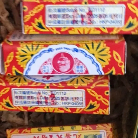 Viên uống hỗ trợ điều hòa kinh nguyệt Thiên Hỷ Đường - Tăng cường sức khỏe phụ nữ muốn mang thai, hỗ trợ rối loạn kinh nguyệt Hồng Kông