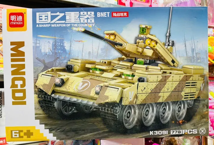 Bộ Lắp Ráp Mô Hình Xe Tăng BNET MINGDI K3091 Gồm 770 Chi Tiết