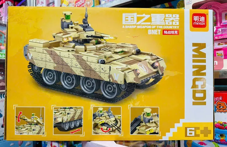 Bộ Lắp Ráp Mô Hình Xe Tăng BNET MINGDI K3091 Gồm 770 Chi Tiết
