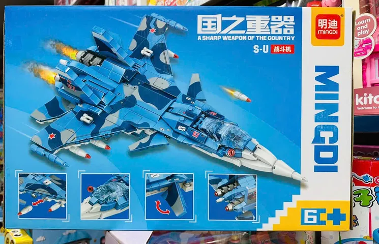 Bộ Lắp Ráp Mô Hình Máy Bay SU MINGDI K3094 - Đồ Chơi Lego 776 Chi Tiết Cho Trẻ Em Phát Triển Tư Duy Sáng Tạo
