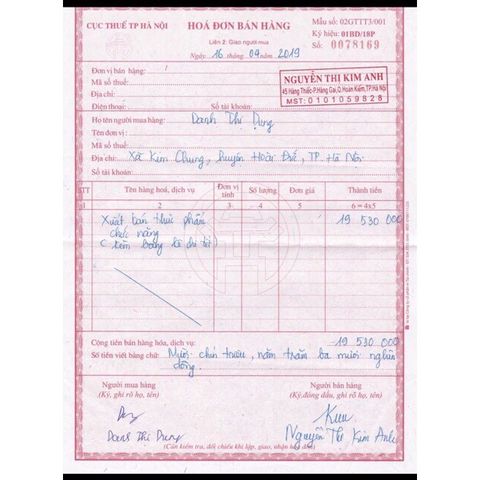 Viên bổ sung kẽm Bioisland cho bé - Hỗ trợ miễn dịch và tăng trưởng, 120 viên chính hãng Úc