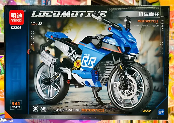 MINGDI K2206 Bộ lắp ráp mô hình xe motor phân khối lớn Locomotive 450RR Racing Motorcycle