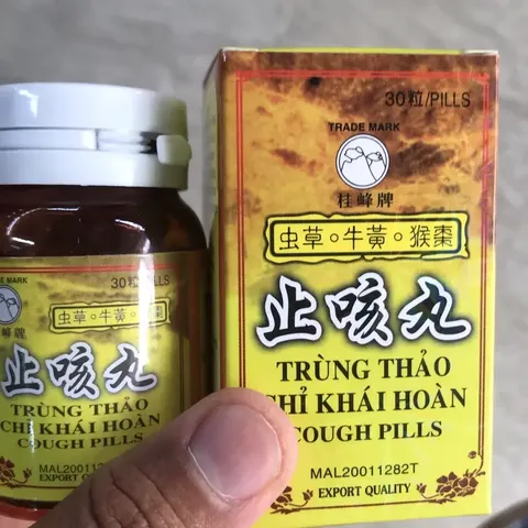 Viên Uống Hỗ Trợ Ho Trùng Thảo Chỉ Khái Hoàn - Giúp Giảm Ho Khan, Viêm Họng, Đau Họng, Hỗ Trợ Hô Hấp Chính Hãng Malaysia