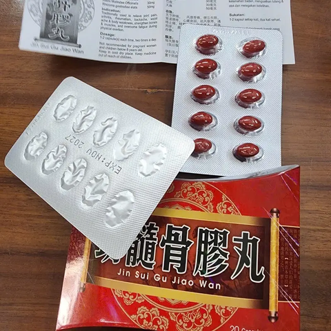 Viên Khớp Nhật Bản Chính Hãng Mới - Hỗ Trợ Giảm Đau Khớp, Tăng Chất Nhờn, Phục Hồi Sụn Cho Người Cao Tuổi Và Vận Động Viên
