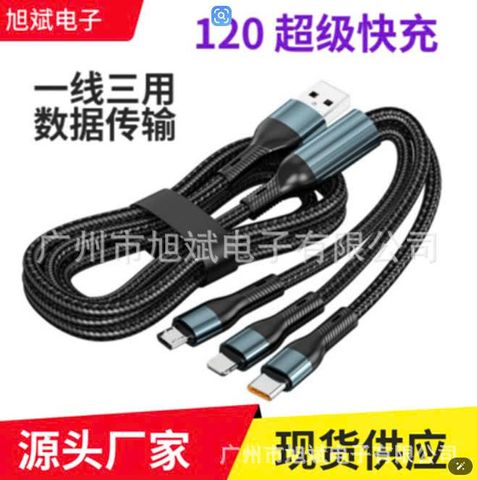 Cáp Sạc Nhanh Đa Năng 3 Trong 1 - Tích Hợp Micro USB, Lightning, USB Type-C, Hỗ Trợ Sạc Nhanh 100W Cho Tất Cả Thiết Bị