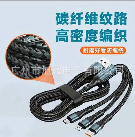 Cáp Sạc Nhanh Đa Năng 3 Trong 1 - Tích Hợp Micro USB, Lightning, USB Type-C, Hỗ Trợ Sạc Nhanh 100W Cho Tất Cả Thiết Bị