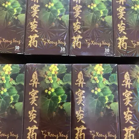 Tỷ XOANG NANG Hỗ Trợ Viêm Mũi Dị Ứng - Thực Phẩm Chức Năng Malaysia, 30 Viên, Giải Quyết Nhức Đầu và Chảy Nước Mũi