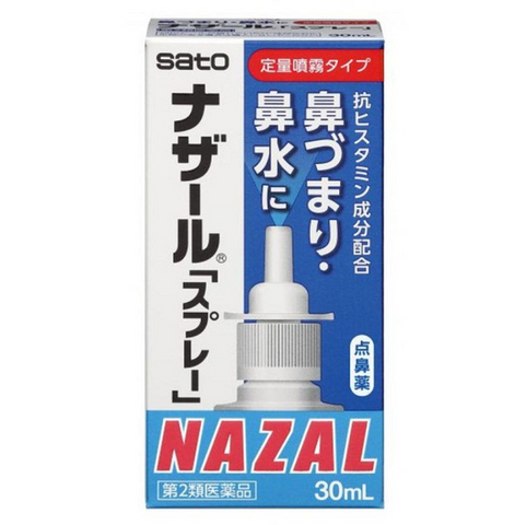 Xịt Mũi Viêm Xoang Nazal Nội Địa Nhật Bản 30ml - Giải Pháp Thông Thoáng Cơ Thể, Hỗ Trợ Hô Hấp, Giảm Tắc Nghẽn và Dị Ứng