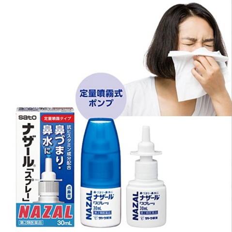 Xịt Mũi Viêm Xoang Nazal Nội Địa Nhật Bản 30ml - Giải Pháp Thông Thoáng Cơ Thể, Hỗ Trợ Hô Hấp, Giảm Tắc Nghẽn và Dị Ứng