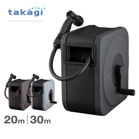 Bộ Vòi Thu Rút Tưới Vườn Takagi 20m (CG) RC1220CG - Dễ Dàng Sử Dụng, Tiết Kiệm Không Gian, Phun Nước Đa Chế Độ
