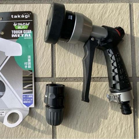 Vòi Tưới Cây Kim Loại 4 Chức Năng Takagi QG556 - Chế Độ Phun Đa Dạng, Tiết Kiệm Nước, Dễ Dàng Sử Dụng Cho Khu Vườn Của Bạn