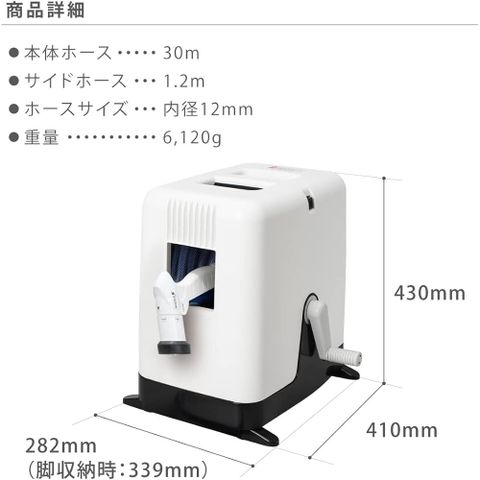 Bộ Vòi Tưới Cây 30m Takagi RC330TNB - Thiết Kế Boxy Twister Nhật Bản Với 4 Chế Độ Phun Linh Hoạt Cho Khu Vườn Tuyệt Vời