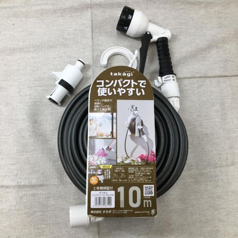 Bộ cuộn vòi tưới cây 10m Takagi Nhật Bản R110CG
