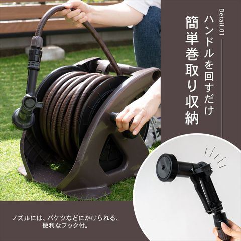 Bộ cuộn ống tưới cây 20m Takagi R220TBR - 4 chế độ phun, Nhựa PP chất lượng, Tiện lợi cho vườn và sân ngoài trời, Chống rối, Dễ sử dụng