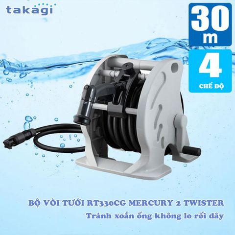Bộ vòi tưới vườn Takagi Mercury 2 Twister 30m RT330CG - Vòi phun điều chỉnh 4 chế độ, ống xoắn tiện lợi, chất liệu cao cấp Nhật Bản